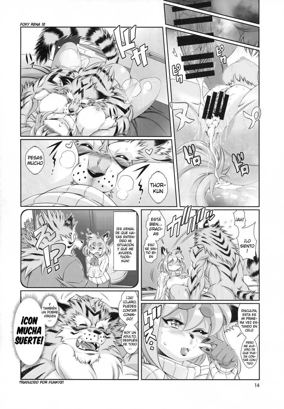 (C93) [Sweet Taste (Amakuchi)] Mahou no Juujin Foxy Rena 12 [Spanish] [Funky21] - Page 15