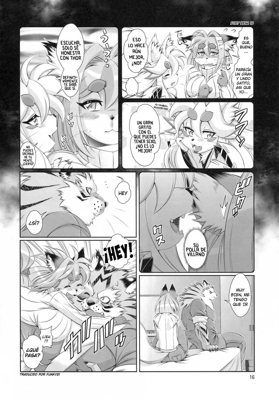 (C93) [Sweet Taste (Amakuchi)] Mahou no Juujin Foxy Rena 12 [Spanish] [Funky21] - Page 17