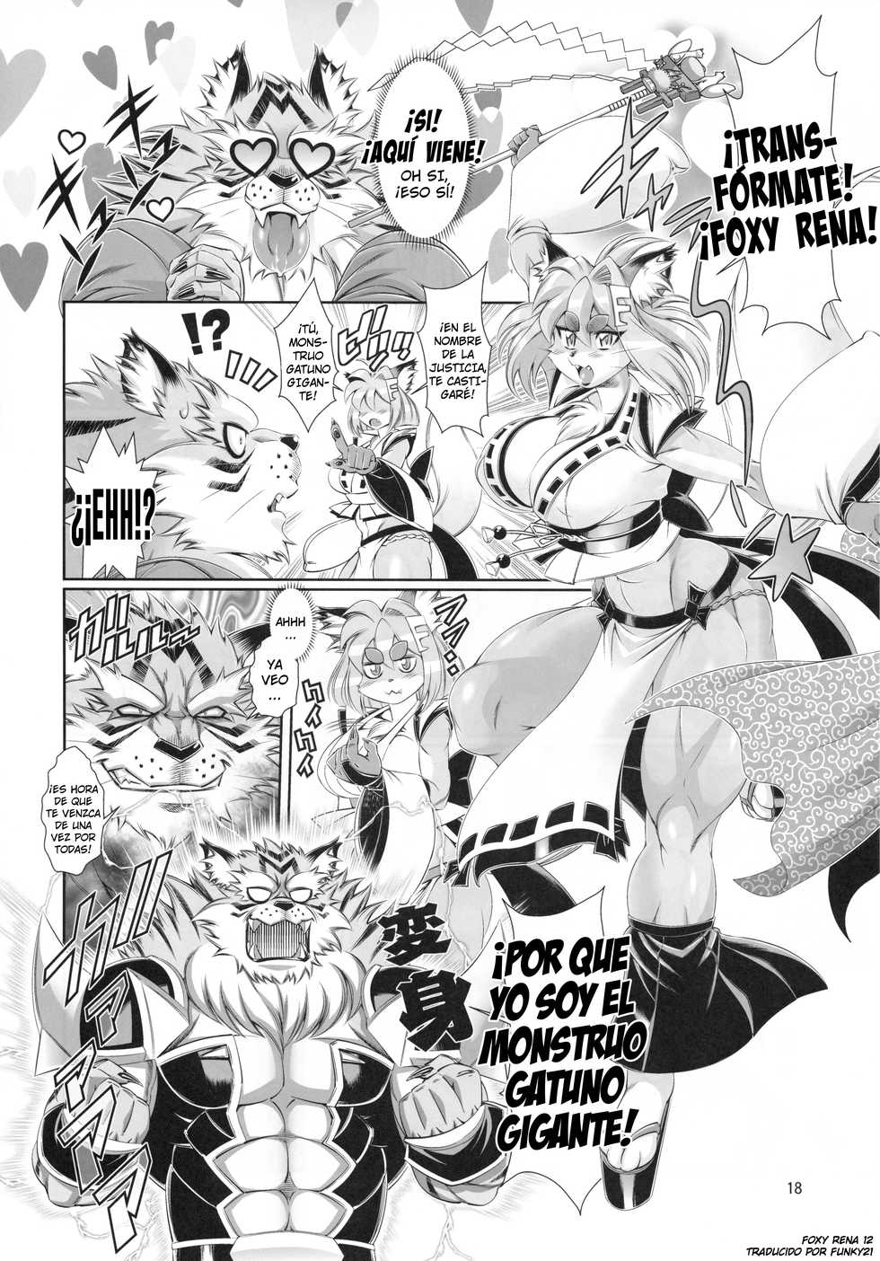 (C93) [Sweet Taste (Amakuchi)] Mahou no Juujin Foxy Rena 12 [Spanish] [Funky21] - Page 19