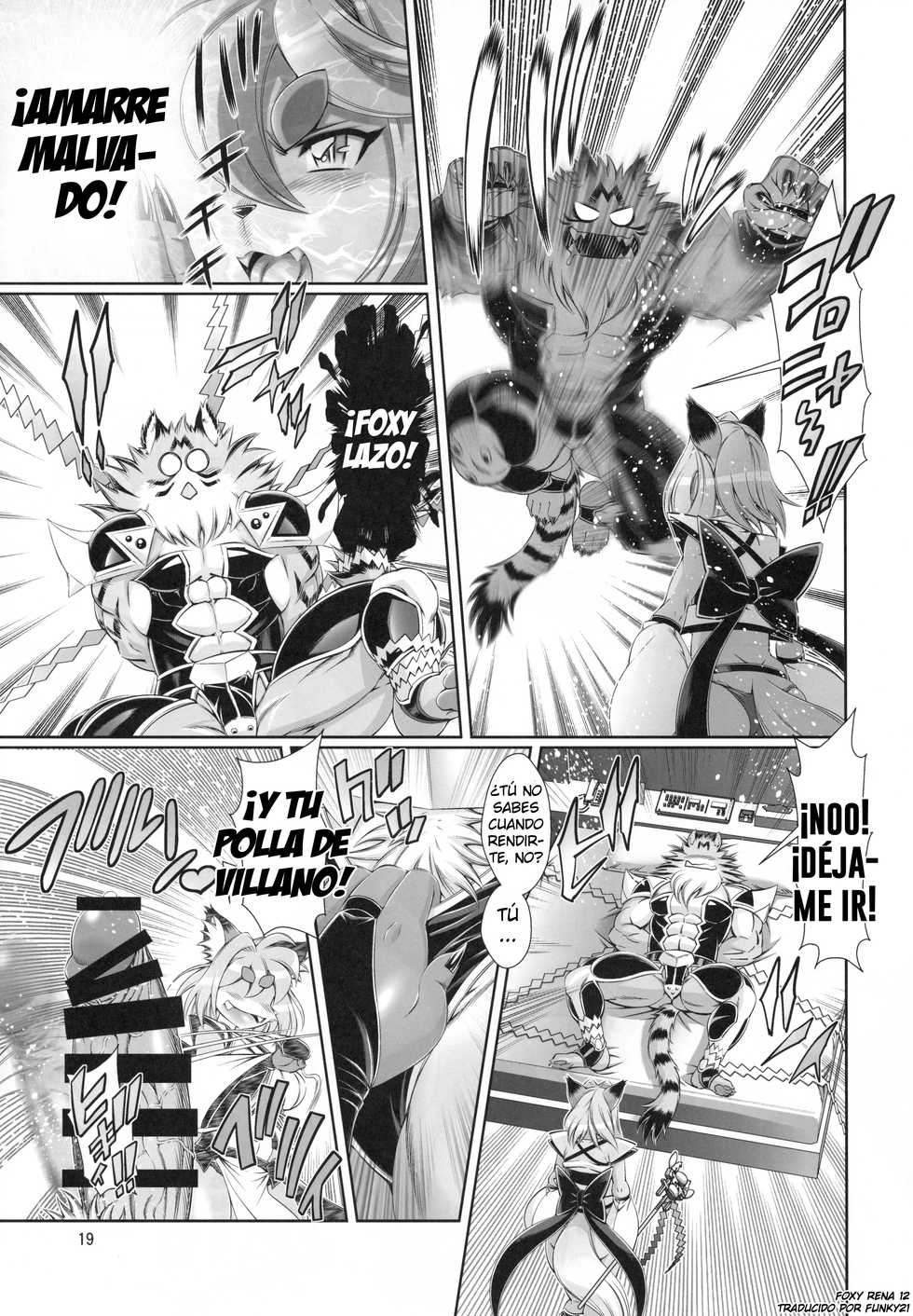(C93) [Sweet Taste (Amakuchi)] Mahou no Juujin Foxy Rena 12 [Spanish] [Funky21] - Page 20