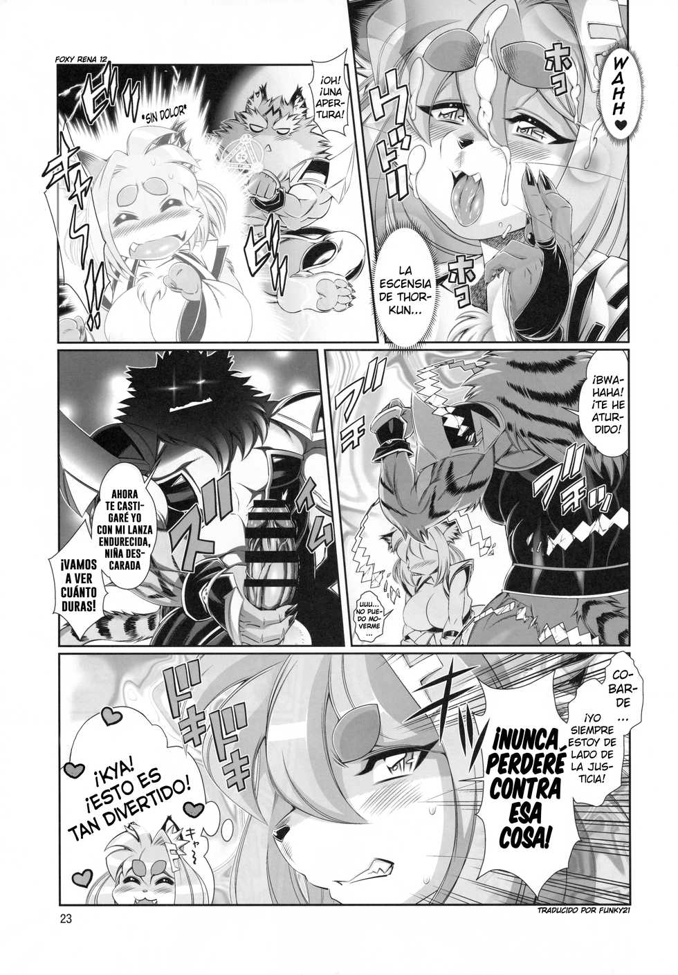 (C93) [Sweet Taste (Amakuchi)] Mahou no Juujin Foxy Rena 12 [Spanish] [Funky21] - Page 24