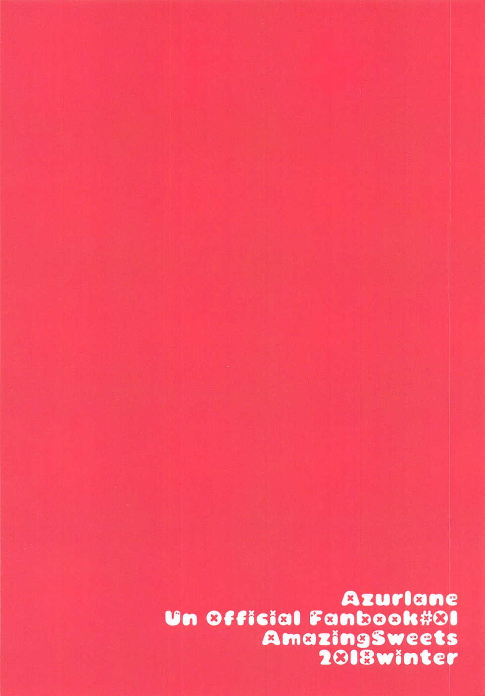 (C95) [AmazingSweets (Haruichigo)] Wanko na Kanojo wa Osuki desu ka? (Azur Lane) - Page 18