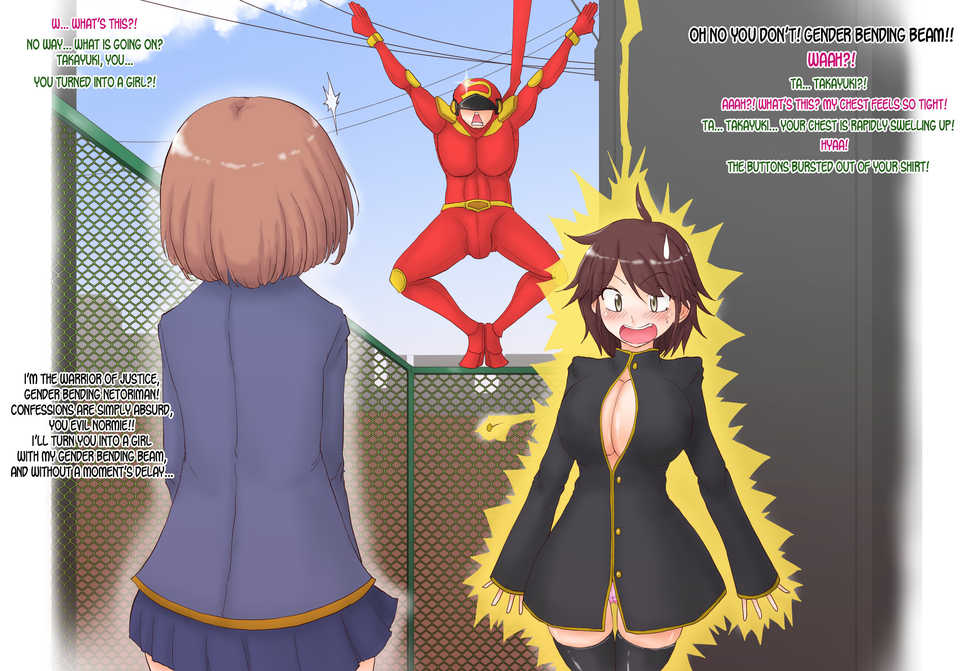 [Greg Soujou] Nyotaika Netoriman ~Aisuru Hito ga Miteiru Mae de Nyotai ni Kaerare Netorareru 4-nin no Otoko-tachi~ [English] [desudesu] - Page 6