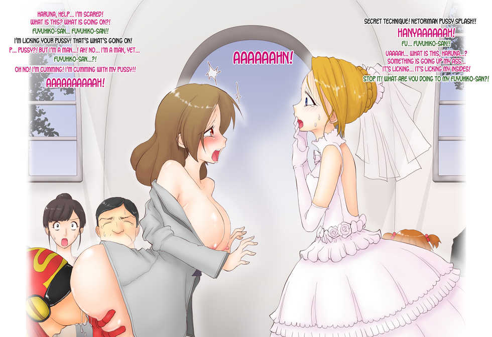 [Greg Soujou] Nyotaika Netoriman ~Aisuru Hito ga Miteiru Mae de Nyotai ni Kaerare Netorareru 4-nin no Otoko-tachi~ [English] [desudesu] - Page 38