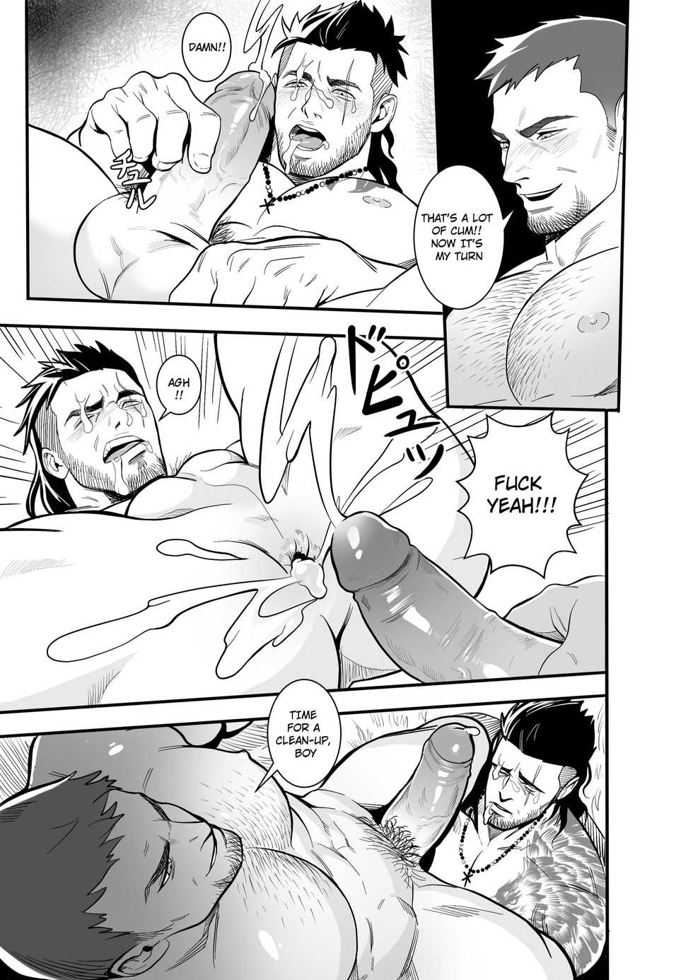 [Redgart] Private Training (Final Fantasy XV) [English] - Page 15