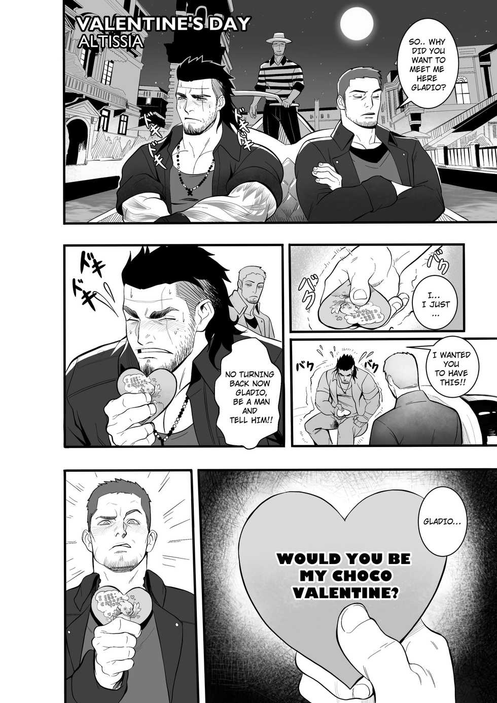 [Redgart] Private Training (Final Fantasy XV) [English] - Page 20