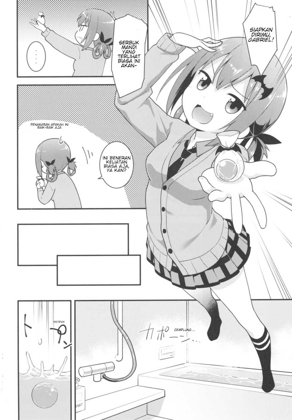 (C92) [Rotary Engine (Kannazuki Motofumi)] Satania VS Shokushuburo | Satania VS Mandi Tentakel (Gabriel DropOut) [Indonesian] [Erochi Station] - Page 5