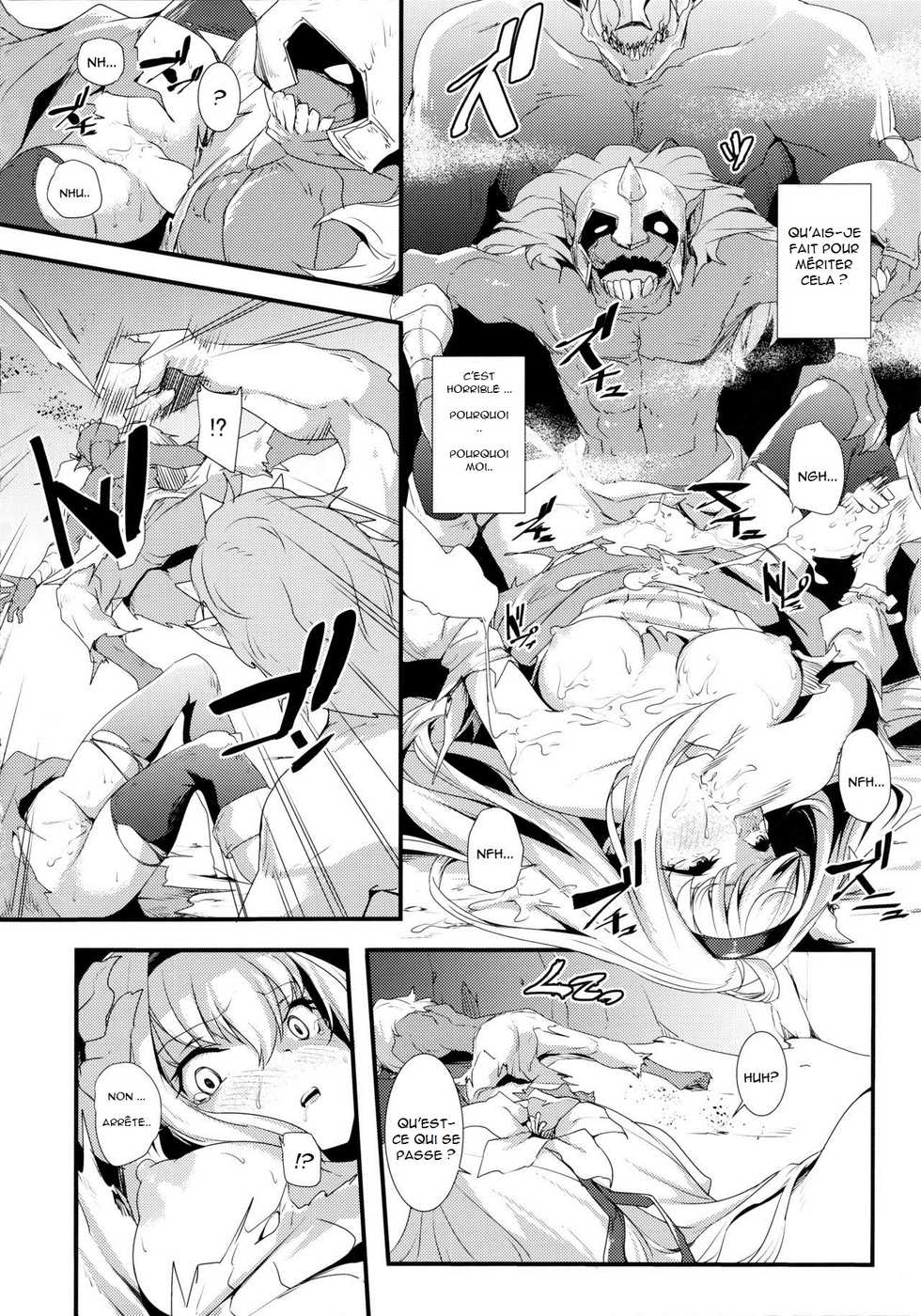 (C95) [Honmatsu Tentou (Nukkoru)] Daseijo (Granblue Fantasy) [French] [R3tr0] - Page 15