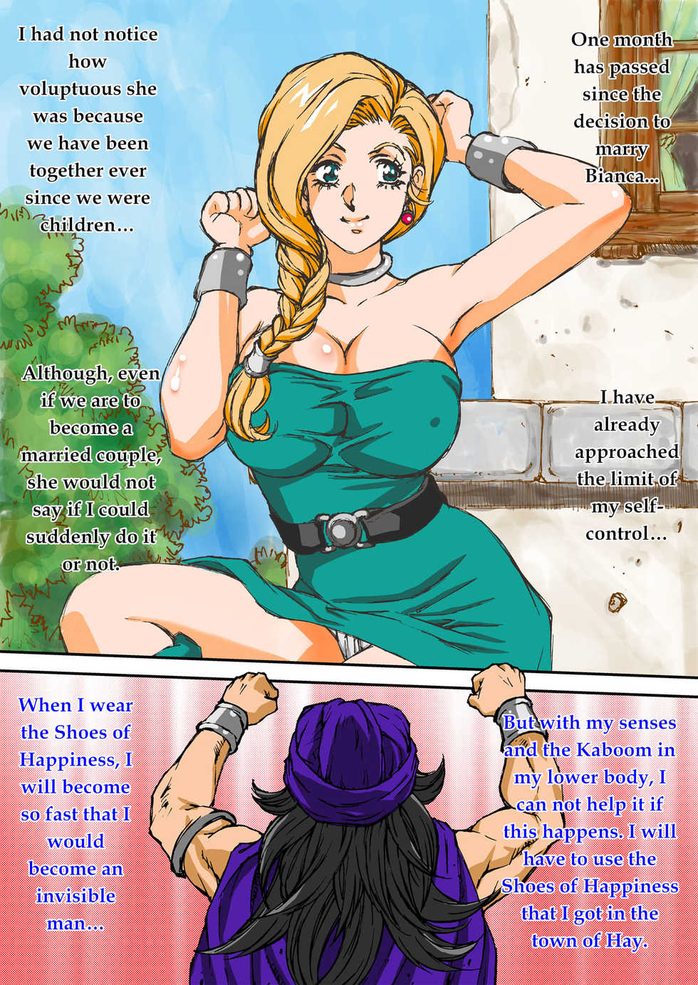 [Rippadou (Liveis Watanabe)] DQ Tenkuu no Hamehame | DQ Heavenly Fucking (Dragon Quest V) [English] [q91] - Page 2