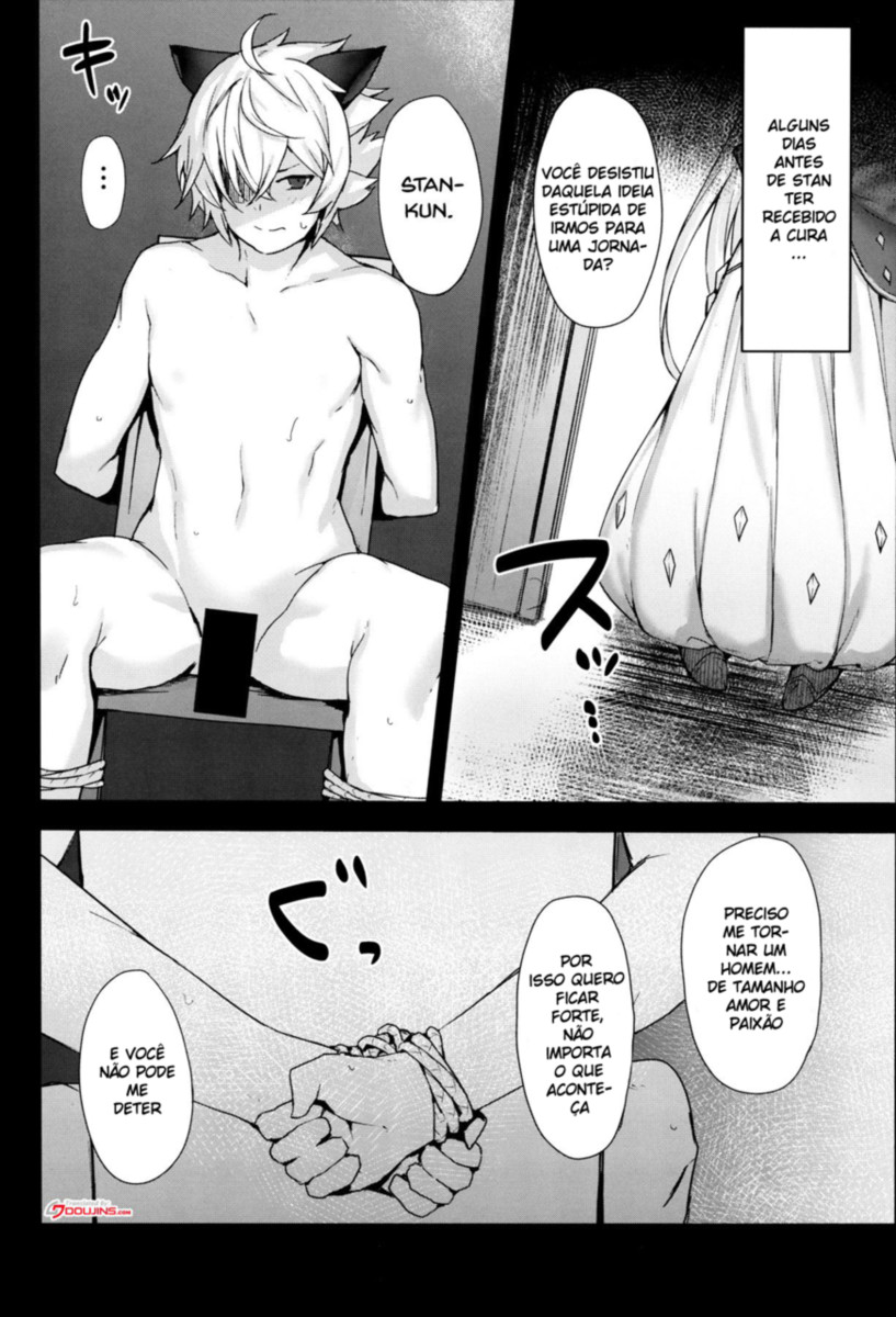 (C90) [INYM (Inayama)] Draph-zoku no Oyako wa Sugoi (Granblue Fantasy) [Portuguese-BR] - Page 3