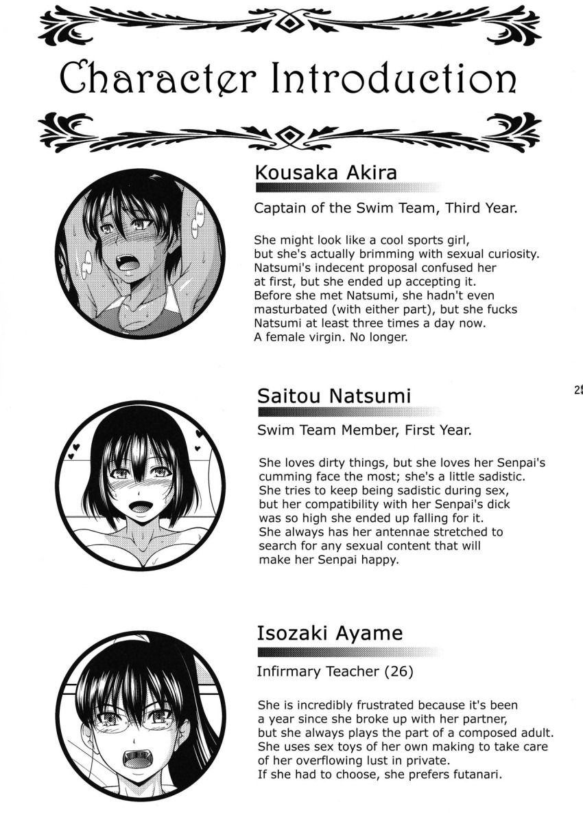 (C93) [ANDOROGYNOUS (Kiyose Kaoru)] Futanari Milk Challenge 2 [Portuguese-BR] - Page 25