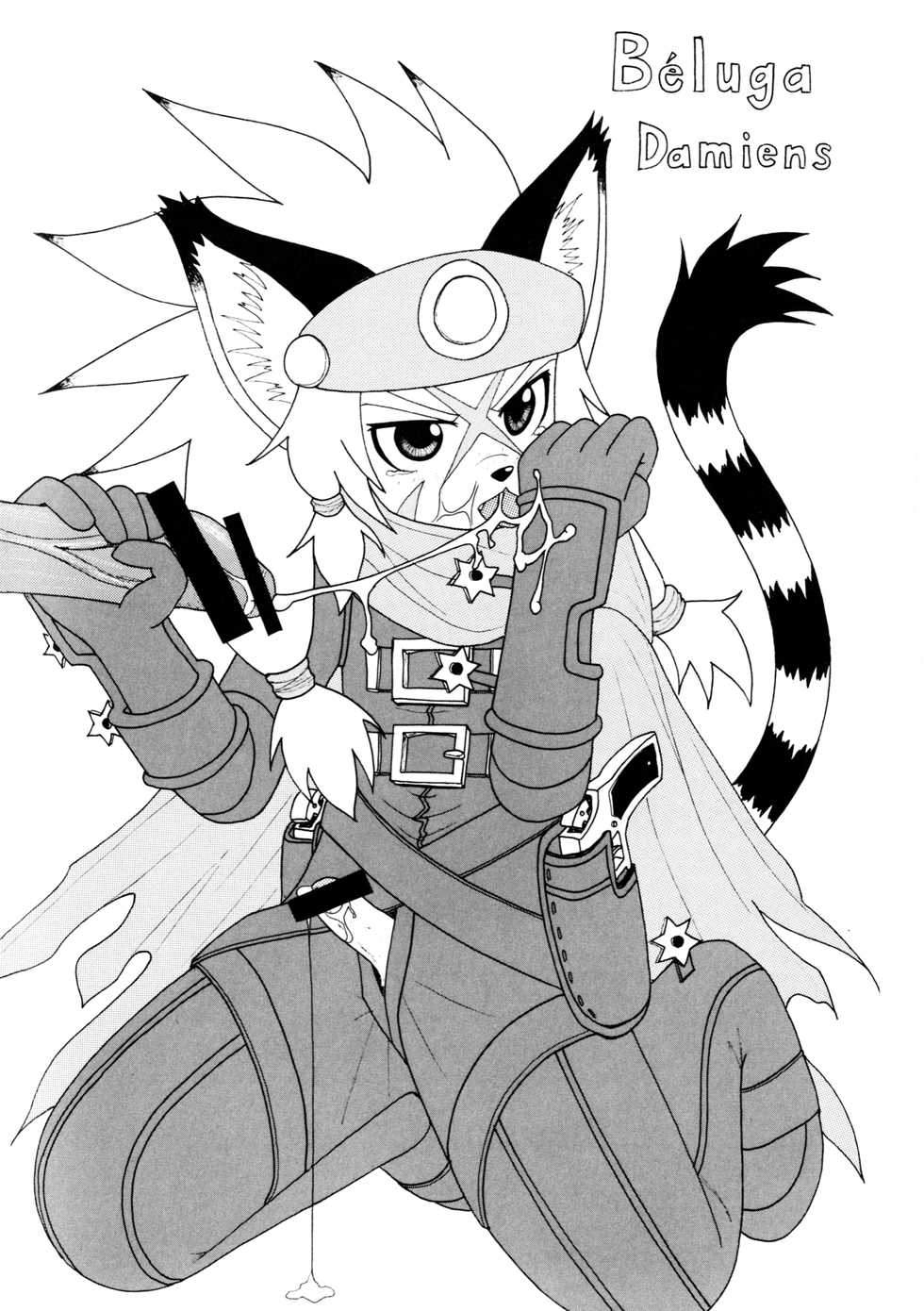 (Fur-st 7) [Toriatsukai Chuuiya (Various)] Oi Ryokucha! Milk oume Kanzenban (Solatorobo -Sore Kara CODA e-) - Page 5