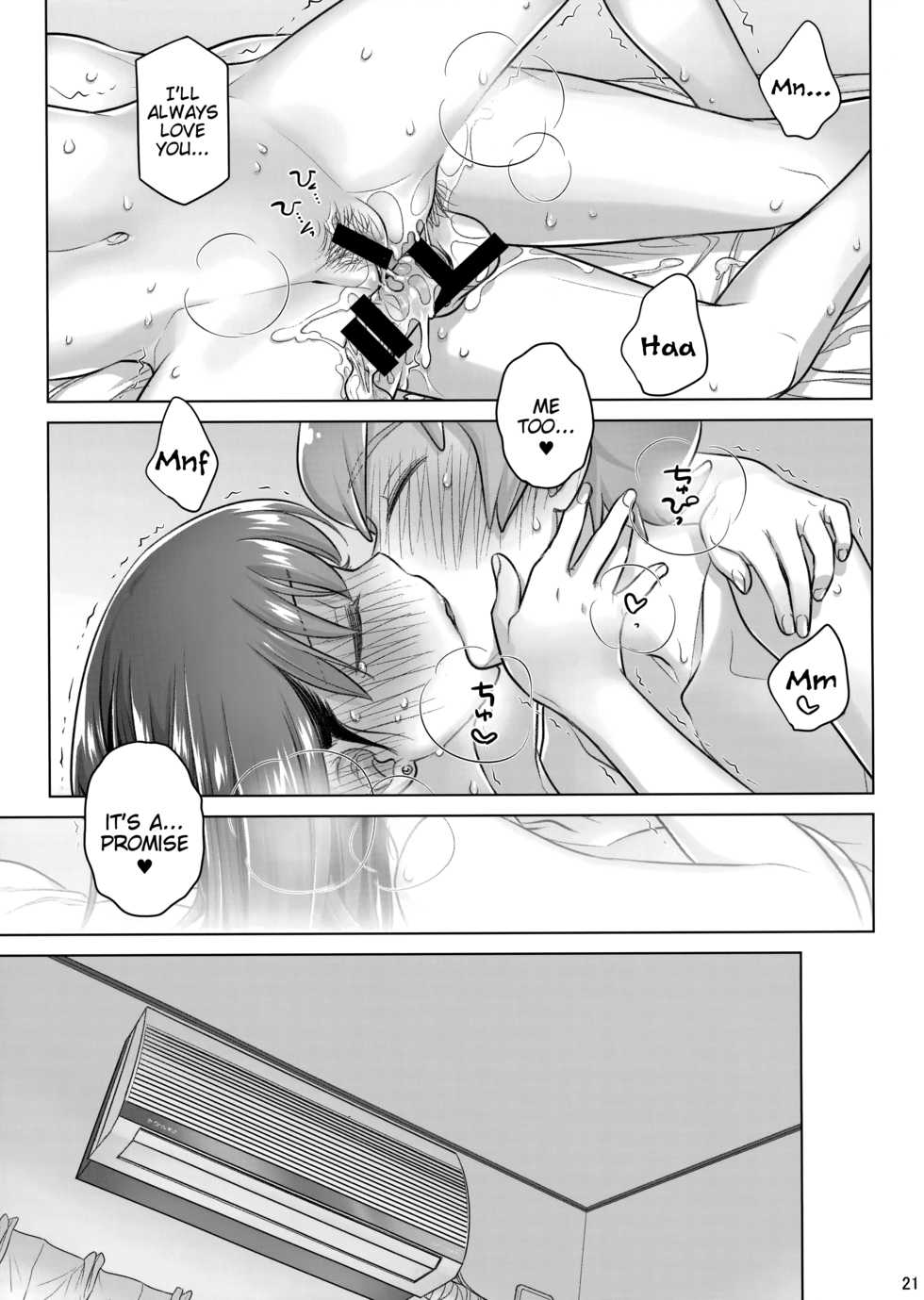 (COMITIA124) [Otaku Beam (Ootsuka Mahiro)] Stay by Me Period [English] =Tigoris Translates= - Page 20