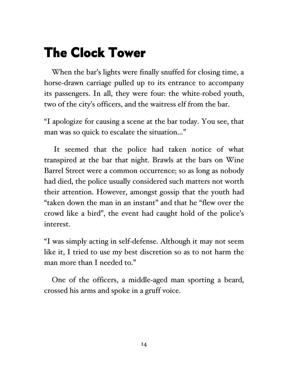 Dume no Yoru | Nighttime in Dume [English Translation] [Zukuyo] - Page 15