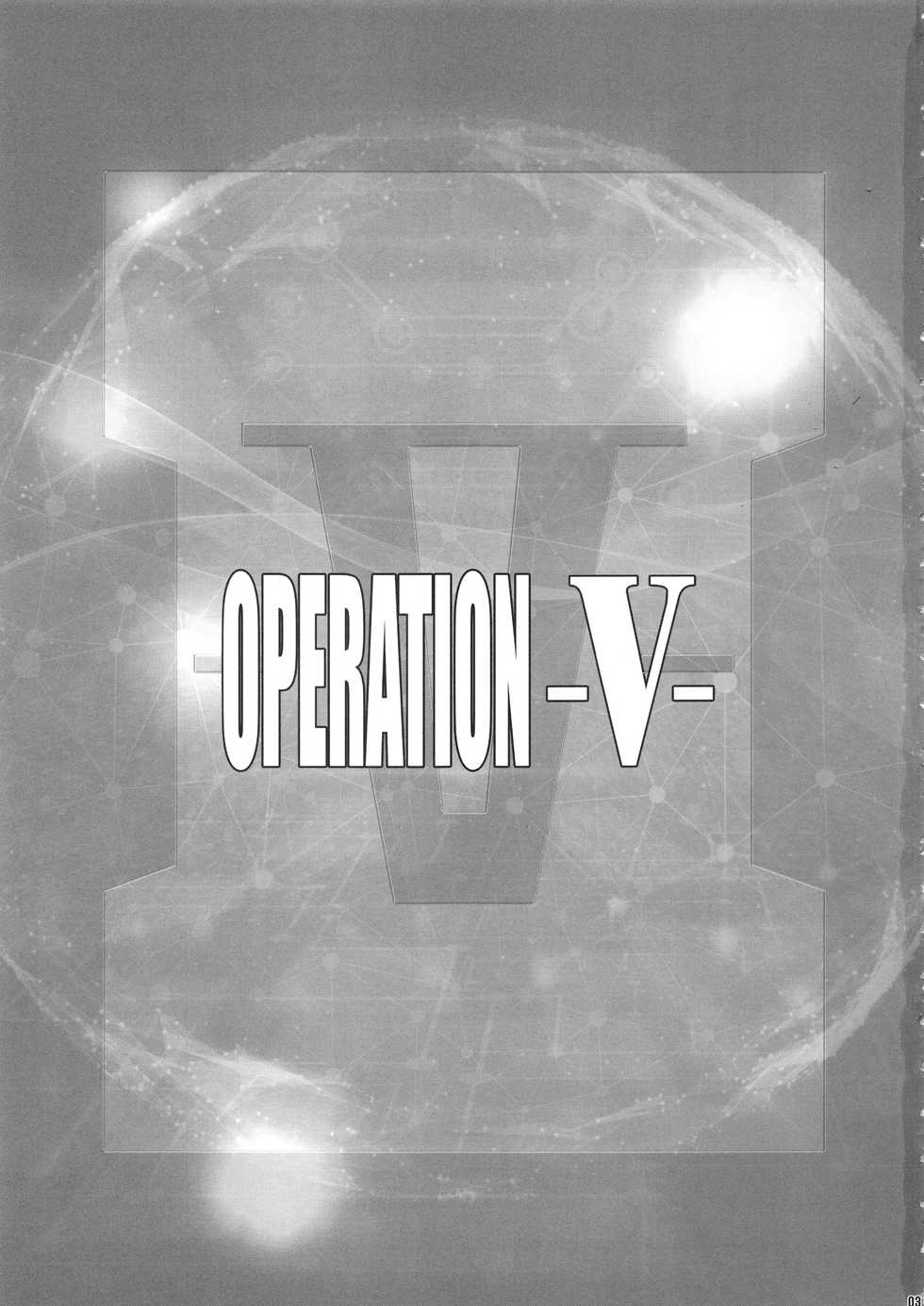 (C94) [AKKAN-Bi PROJECT (Yanagi Hirohiko)] OPERATION -V- (Gundam Build Divers) - Page 2