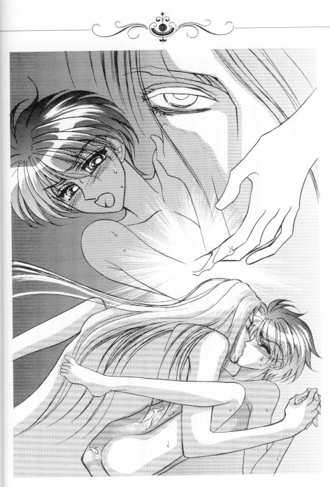 (C50) [SE NIGHT (Sano Masaki, Watanabe Kyou)] ONE SIDE WING (Tenkuu no Escaflowne) [Incomplete] - Page 11