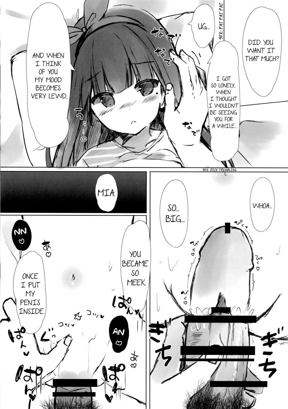 (C94) [PoyoPoyoSky (Saeki Sola)] Onii-chan wa Onapet | Onii-chan is my masturbation inspiration [English] [kyuukei] - Page 11