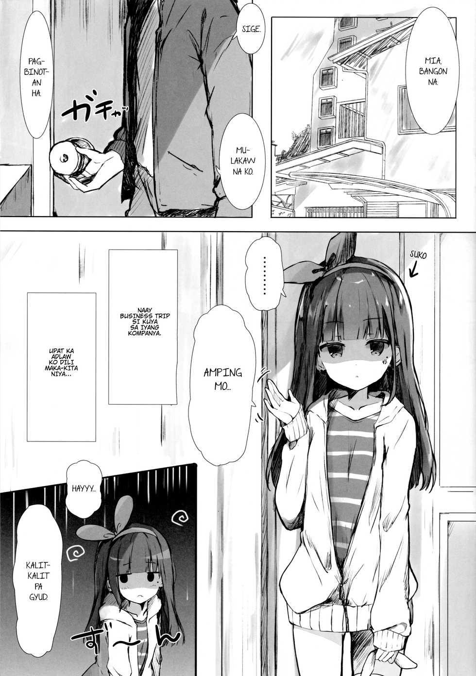 (C94) [PoyoPoyoSky (Saeki Sola)] Onii-chan wa Onapet | Onii-chan is my masturbation inspiration [Bisaya] [bitcrush!] - Page 4