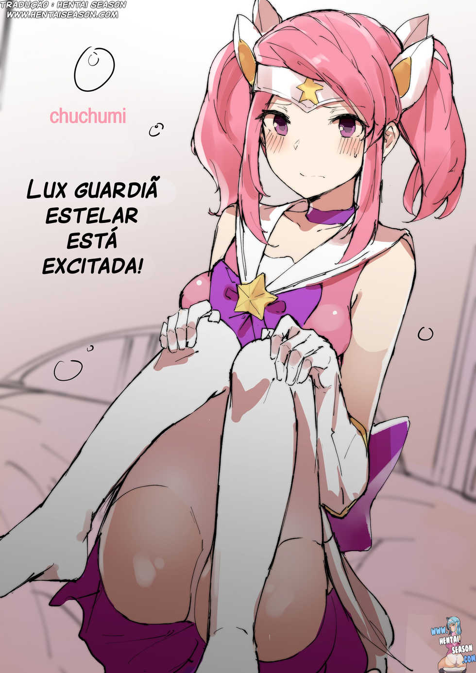 [Chuchumi] Star Guardian Lux is Horny! (League of Legends) [Portuguese-BR] [Hentai Season] - Page 1