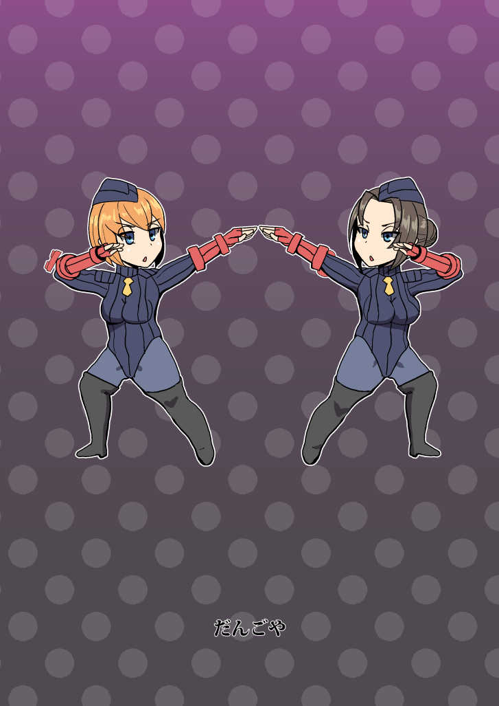 [Dangoya (Dangorou)] Awahime DOLLS (Street Fighter) [Digital] - Page 26