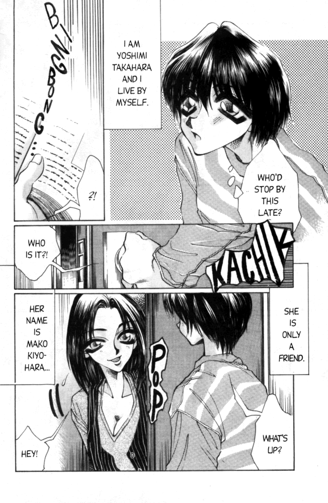 [Akira Gatgaw] Love Drive Vol 1 Part 5 [English] - Page 2