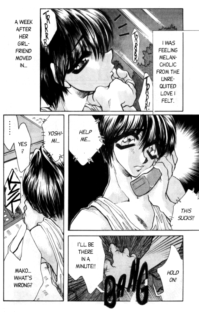 [Akira Gatgaw] Love Drive Vol 1 Part 5 [English] - Page 6