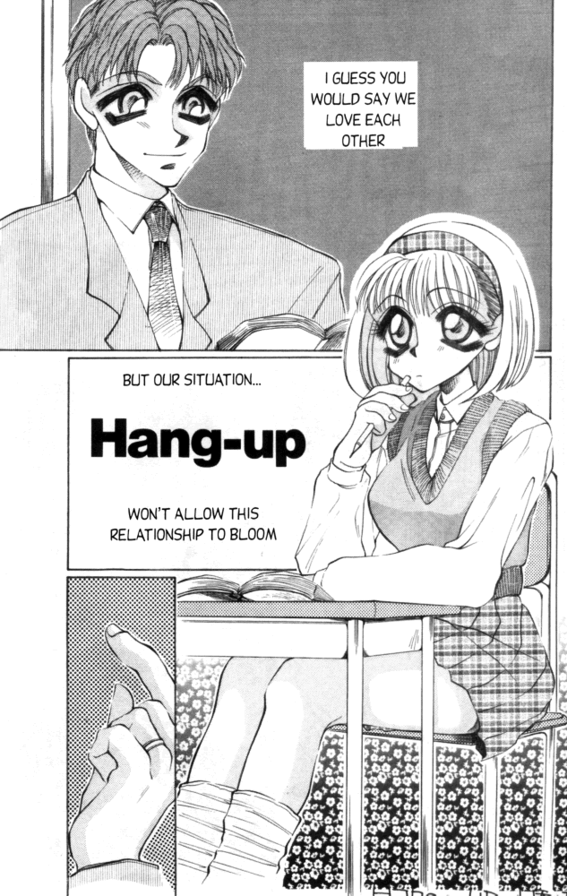 [Akira Gatgaw] Love Drive Vol 1 Part 5 [English] - Page 18