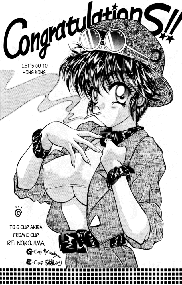 [Akira Gatgaw] Love Drive Vol 1 Part 5 [English] - Page 28