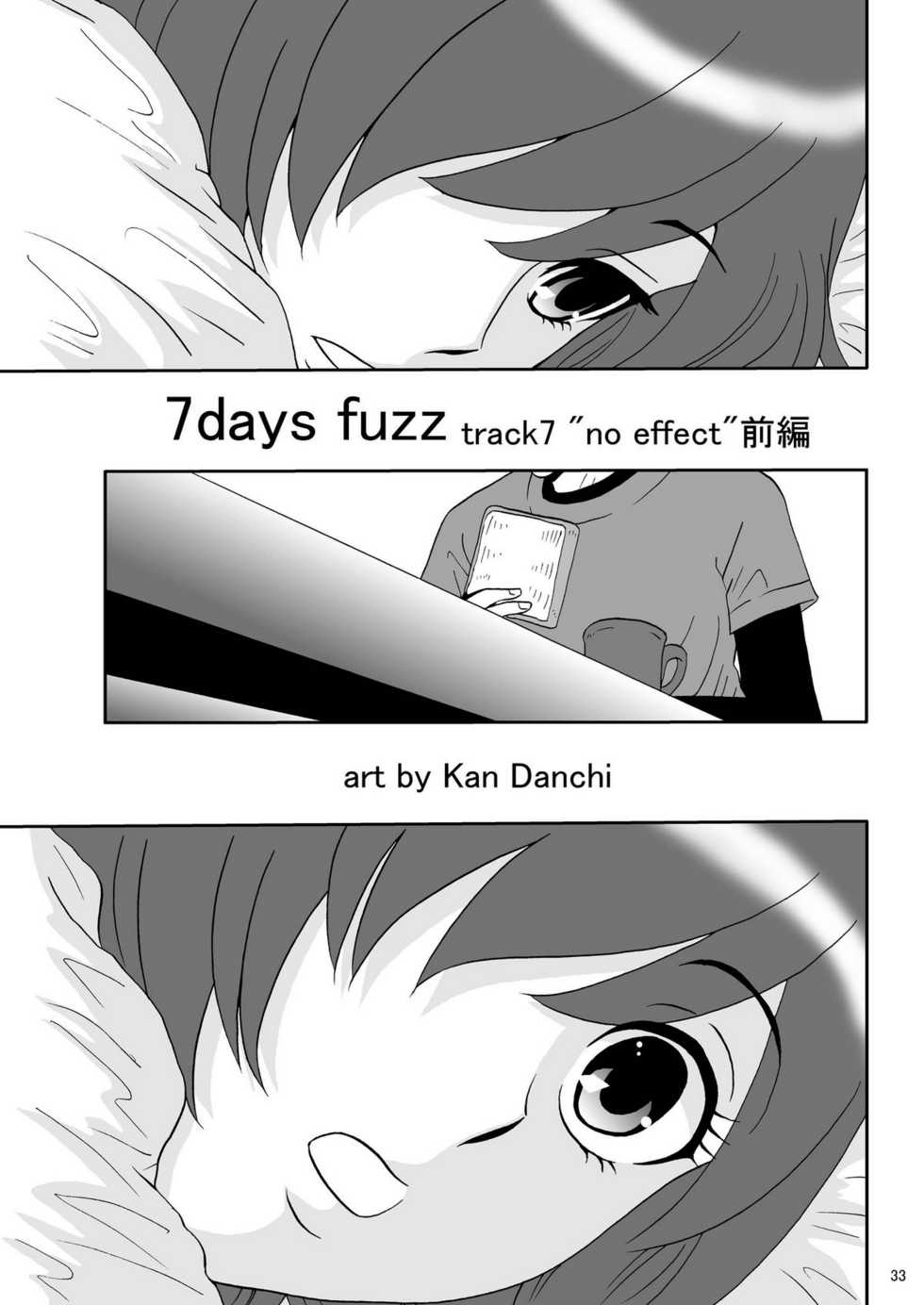 [Mousou Kai no Juunin wa Ikiteiru. (Kan Danchi)] Kyoudai SM Monogatari "7days fuzz" ~Nanokakan Choukyouroku~ Kouhen [Digital] - Page 33