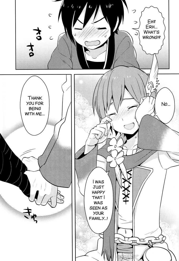 (C81) [Aiwa (Kikuchi)] Shigusumi (VOCALOID) [English] [SMDC] - Page 11