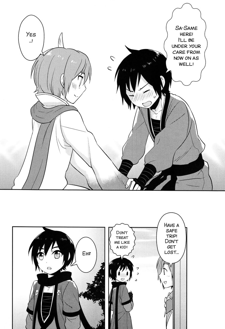 (C81) [Aiwa (Kikuchi)] Shigusumi (VOCALOID) [English] [SMDC] - Page 12