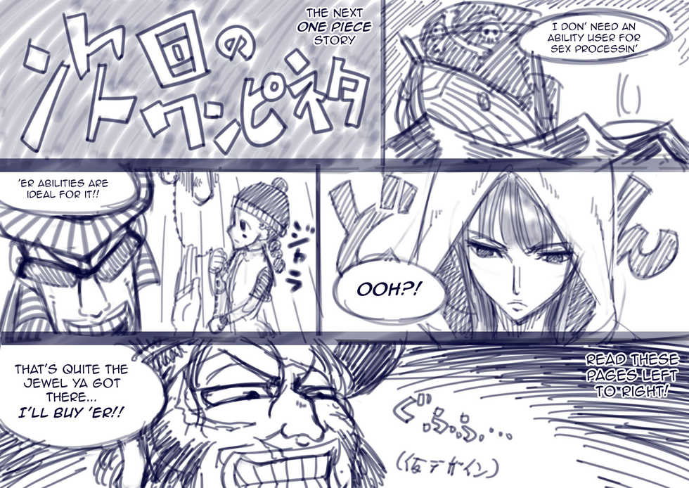 [Kouzu Shoukai (CAW=ZOO)] Futanari Robin VS Onna Kyojin Kaihei (One Piece) [English] [q91] [Digital] - Page 28