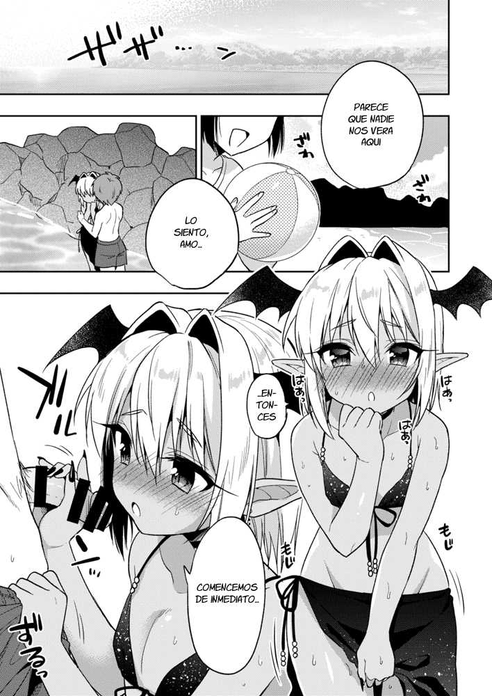 [R*kaffy (Aichi Shiho)] Shounen Succubus -Natsu no Umi Hen- [Spanish][Fanboo] [Digital] - Page 4
