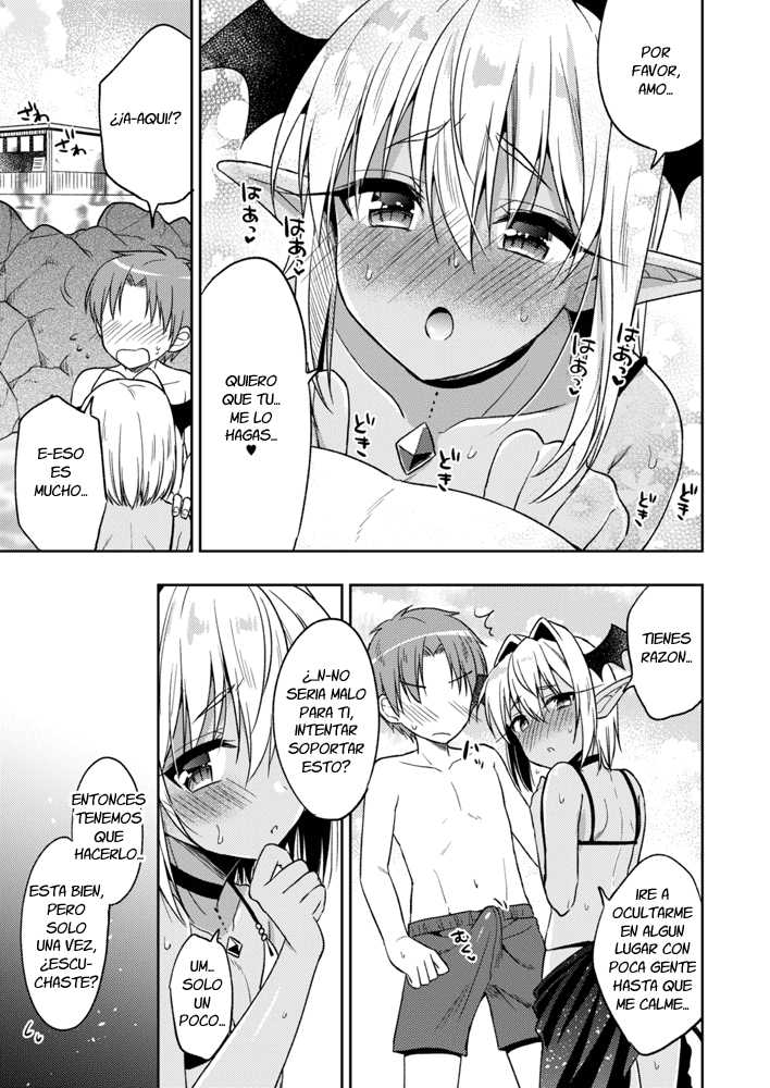 [R*kaffy (Aichi Shiho)] Shounen Succubus -Natsu no Umi Hen- [Spanish][Fanboo] [Digital] - Page 12