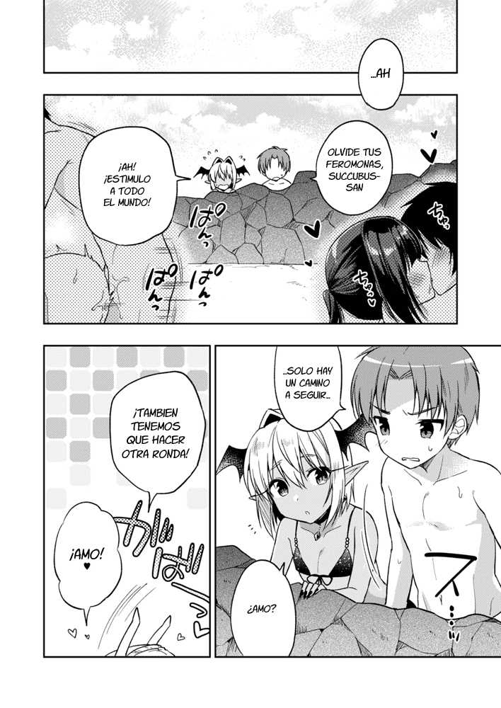 [R*kaffy (Aichi Shiho)] Shounen Succubus -Natsu no Umi Hen- [Spanish][Fanboo] [Digital] - Page 17