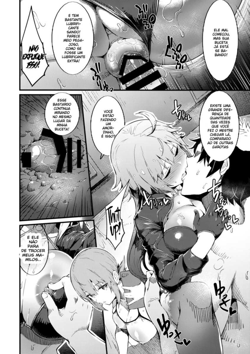 (C95) [Selvage Fisheries (Uo Denim)] FHO (Fate/Grand Order) [Portuguese-BR] - Page 11