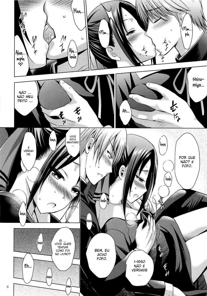 (C95) [Noriajou (Shiroi Noria, Arino Hiroshi)] Kaguya-sama wa Ecchi Saretai (Kaguya-sama wa Kokurasetai) [Portuguese-BR] [Ninjaboy] - Page 5