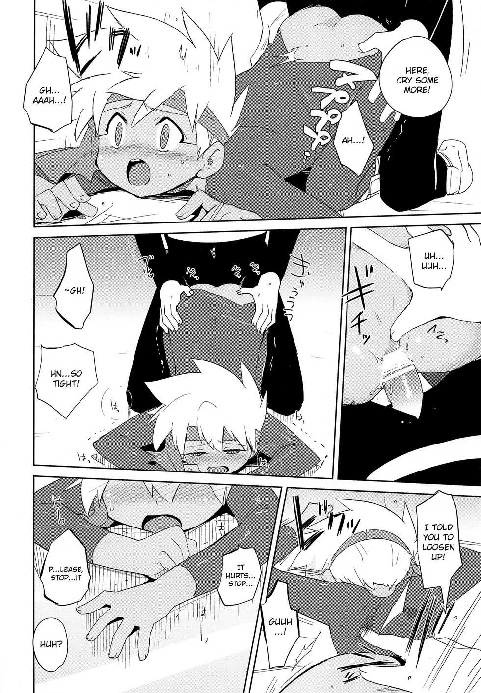 (Shota Scratch 22) [EX35 (Kamaboko RED)] Nukarumi | Quagmire (Bakusou Kyoudai Lets & Go!!) [English] {Shotachan} - Page 11