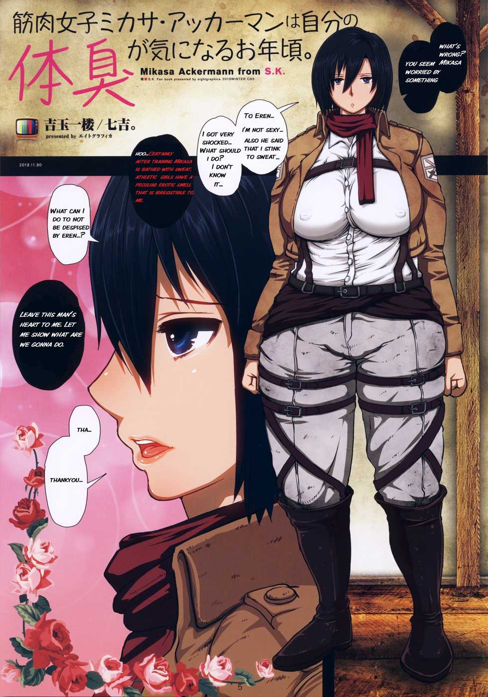 (C85) [8graphica (Yoshitama Ichirou, Nanakichi.)] Fukkin Joshi Mikasa Ackerman wa Taishuu ga Ki ni naru Otoshi goro. (Shingeki no Kyojin) [English] - Page 6