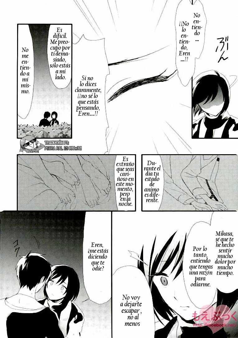 (SUPER23) [Poritabe. (Shirihagi Gomame)] Ai no Romance Kouhen (Shingeki no Kyojin) [Spanish] - Page 25