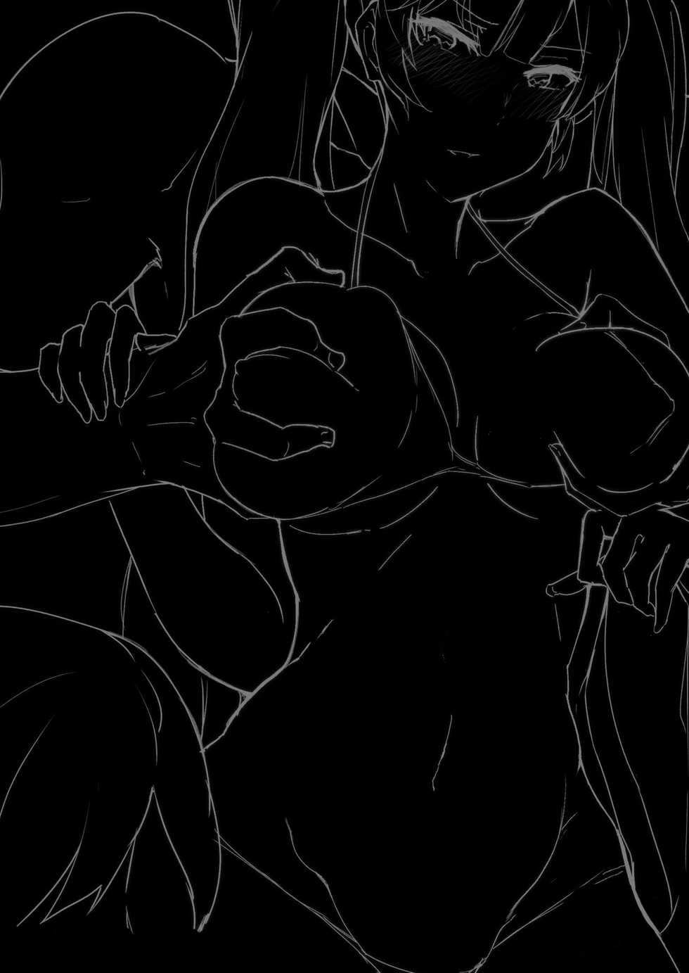 [Chuchumi] Sona (League of Legends) [Portuguese-BR] [zk3y] - Page 2