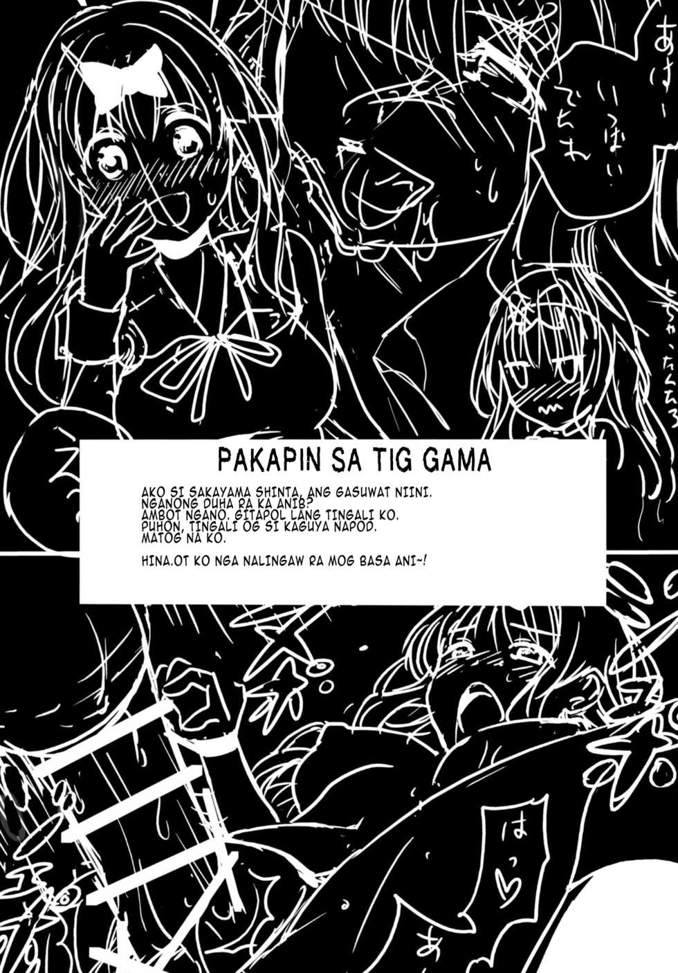 [Umemoto Seisaku Iinkai (Sakayama Shinta)] Fujiwara-shoki o Haramasetai 2 | Gusto nako mapamabdosan si secretary Fujiwara 2 (Kaguya-sama wa Kokurasetai) [Bisaya] [Digital] - Page 21