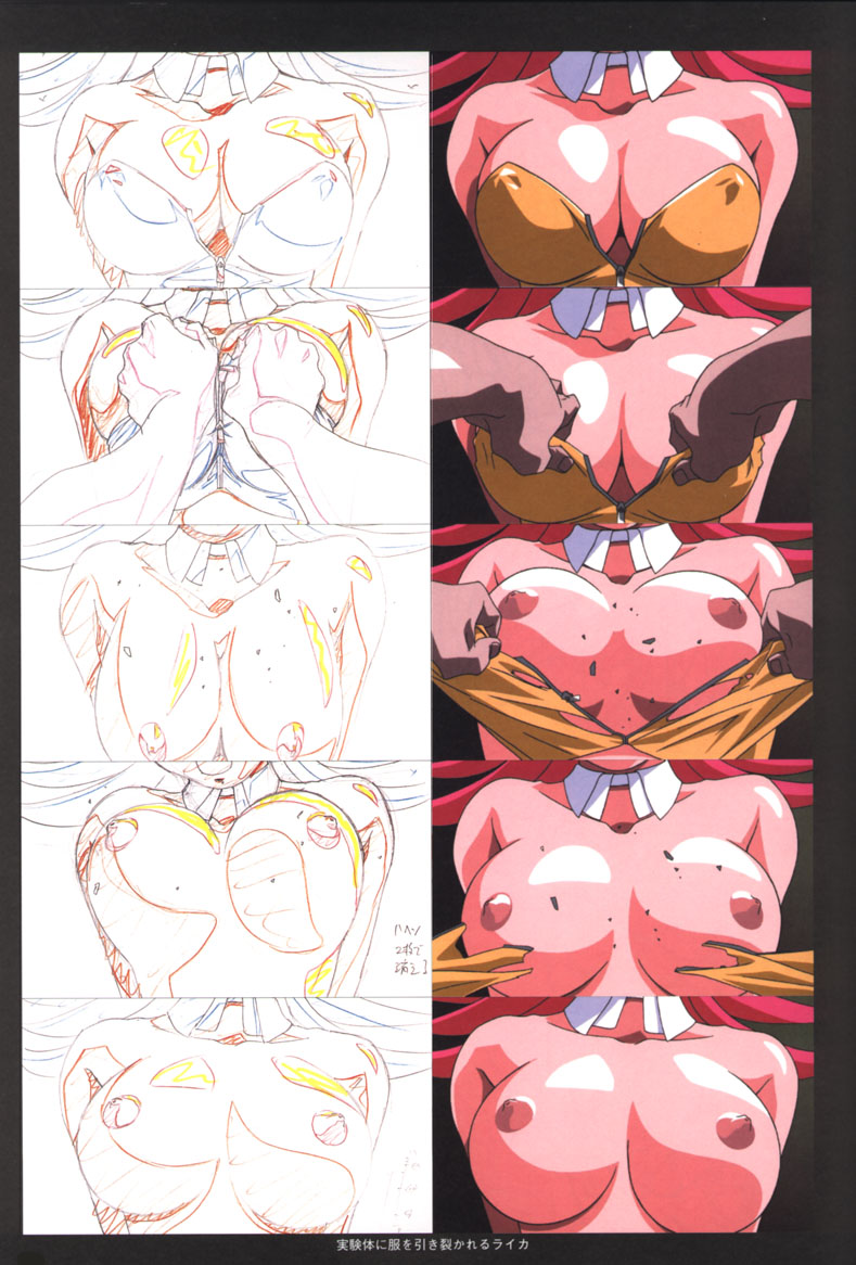 [Artbook] Viper F40 -Official Art Gallery- - Page 20