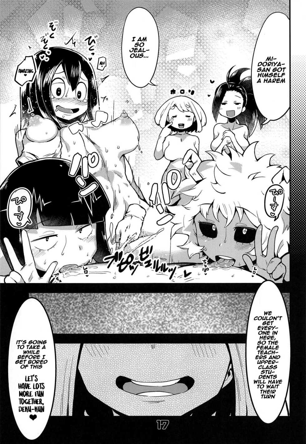 (C95) [slime_eer (Nutaunagi)] Boku to Nottori Villain Nakademia (Boku no Hero Academia) [English] [Naxusnl] - Page 16