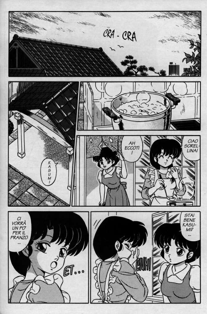 Ranma X [Italian] [Rewrite] - Page 37