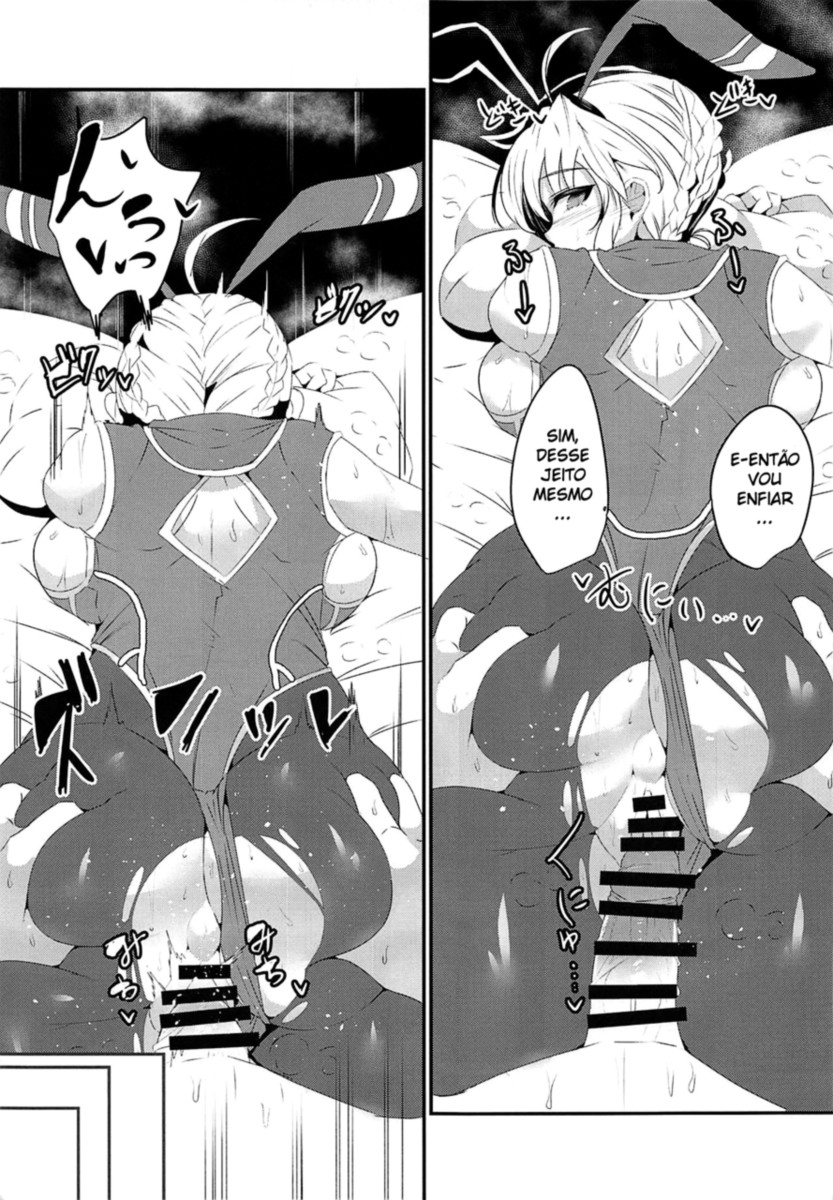 (C94) [GC-dan (Wakura)] Chaldea Bunny Club e Youkoso (Fate/Grand Order) [Portuguese-BR] - Page 6