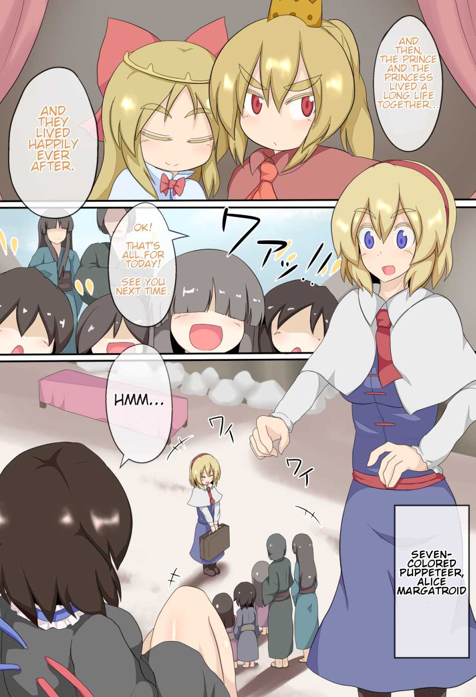 [Zensuu Hakai Kensa (Black)] 3-kkakan de Ningyoutsukai o Otosu Hon | The Fall of the Puppeteer in 3 Days (Touhou Project) [English] [Digital] - Page 2