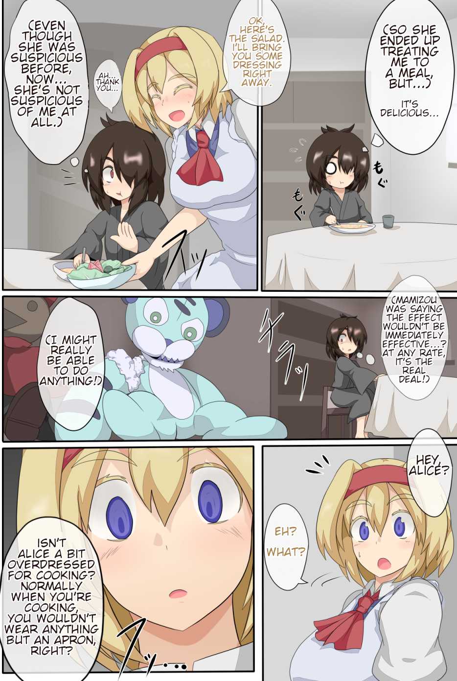 [Zensuu Hakai Kensa (Black)] 3-kkakan de Ningyoutsukai o Otosu Hon | The Fall of the Puppeteer in 3 Days (Touhou Project) [English] [Digital] - Page 9
