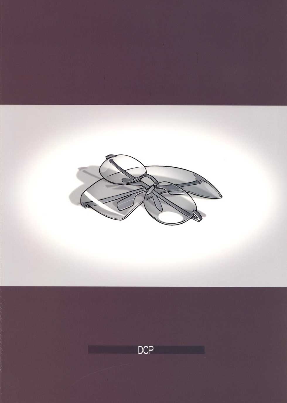 (C72) [DECOPPACHI (Hidiri Rei)] I x Ya = Infinity (Dennou Coil) [Korean] - Page 22