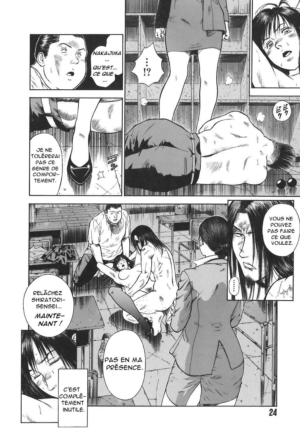 [Hiraoka Ryuichi] MORAL HAZARD ~Haitoku no Kyoudan~ Ch. 2 [French] [O-S] - Page 6